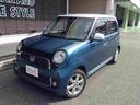 ケイカフェでは、コロナウイルス対策として納車時に除菌施工を行っています!手が多く触れる内装を除菌することでおクルマの引渡しも安心です♪詳しくはケイカフェまでお問い合わせください!