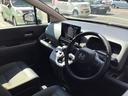 現在お乗りのお車の査定・買取もおこなっております。ご来店時、その場で即査定!納得の査定額にご期待下さい!