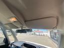 ハイブリッドＭＶ　両側電動スライドドア　　衝突軽減ブレーキ　車線逸脱防止装置　スマートキー　クリアランスソナー　アイドリングストップ　ＥＣＳ　ＡＣＣ　サーキュレータ　シートヒーター　ＬＥＤヘッドライト（44枚目）