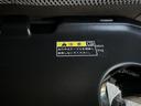 ハイブリッドＸ　衝突被害軽減ブレーキ　車線逸脱防止装置　スマートキー　クリアランスソナー　アイドリングストップ　ＡＣＣ　ＥＣＳ　シートヒーター　ＬＥＤヘッドライト（56枚目）