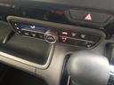 Ｌ　Ｈｏｎｄａ　ＳＥＮＳＩＮＧ　フルセグナビＢｌｕｅｔｏｏｔｈ付　バックカメラ　スマートキー　両側スライド片側電動ドア　クリアランスソナー　アイドリングストップ　ＥＣＳ　シートヒーター　ＬＥＤヘッドライト（30枚目）