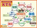 Ｇ　届出済未使用車・衝突軽減ブレーキ・誤発信抑制機能・先行者発信機能・ＬＥＤヘッドランプ・ＴＦＴカラーマルチインフォメーション・コーナーセンサー（47枚目）