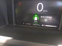 ����ͥ���43
