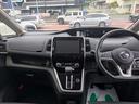 セレナ ハイウェイスター Vセレクション 純正フルセグナビ・Bluetooth・フィリップダウンモニター付 バックカメラ パーキングアシスト 両側電動スライドドア スマートキー ETC ECS ACC ドライブレコーダー HIDヘッドライト 中古車画像_4