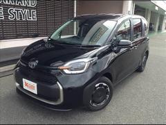 �������ե��Ǥϡ������ʥ����륹�к��Ȥ���Ǽ�ֻ��˽��ݻܹ���ԤäƤ��ޤ����꤬¿���������������ݤ��뤳�ȤǤ�����ޤΰ��Ϥ���¿��Ǥ����ܤ����ϥ������ե��ޤǤ��䤤��碌���������� 2