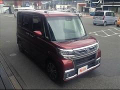 ֥饤ŸפȤϡУä䥹ޡȥեʤɤΣףţ¥֥饦ȥץѤƤͤŹޤ饤̿ǷҤӥǤեŹǤѤޤܤϤ䤤碌 3