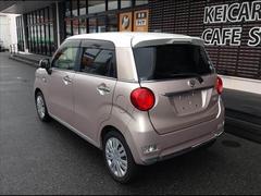 Υѥ󥯤ǤˤʤäϤޤ󤫡Τ֤ϥڥ䤬ۤȤդƤޤ󡣥եλ֤ƥꥸʥѥݾڤ⤴ѰդƤޤڤˤ̲ 7