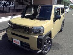 ֥饤ŸפȤϡУä䥹ޡȥեʤɤΣףţ¥֥饦ȥץѤƤͤŹޤ饤̿ǷҤӥǤեŹǤѤޤܤϤ䤤碌 3