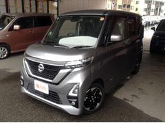 ֥饤ŸפȤϡУä䥹ޡȥեʤɤΣףţ¥֥饦ȥץѤƤͤŹޤ饤̿ǷҤӥǤեŹǤѤޤܤϤ䤤碌 3