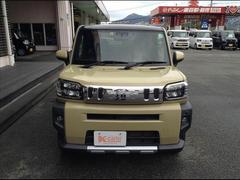 ֥饤ŸפȤϡУä䥹ޡȥեʤɤΣףţ¥֥饦ȥץѤƤͤŹޤ饤̿ǷҤӥǤեŹǤѤޤܤϤ䤤碌 3