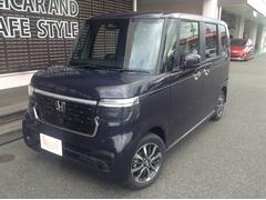 ֥饤ŸפȤϡУä䥹ޡȥեʤɤΣףţ¥֥饦ȥץѤƤͤŹޤ饤̿ǷҤӥǤեŹǤѤޤܤϤ䤤碌 3