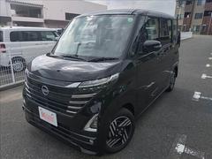 ֥饤ŸפȤϡУä䥹ޡȥեʤɤΣףţ¥֥饦ȥץѤƤͤŹޤ饤̿ǷҤӥǤեŹǤѤޤܤϤ䤤碌 3