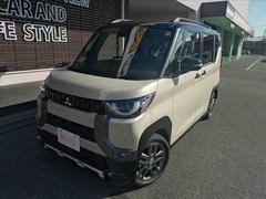 �������ե��������åհ�Ʊ����Ź���Ԥ����Ƥ���ޤ��� 2