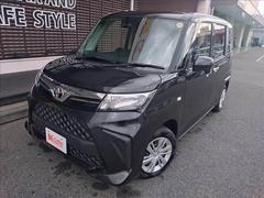 �������ե��������åհ�Ʊ����Ź���Ԥ����Ƥ���ޤ��� 2