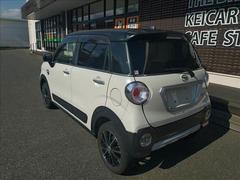 ֤¿ѰդƤޤΤǡڤ٤ޤ礦 7