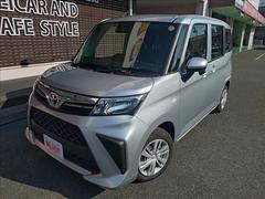 �������ե��������åհ�Ʊ����Ź���Ԥ����Ƥ���ޤ��� 2