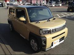 �������ե��ϥ�����᡼�����Τ��֤���·���Ƥ���ޤ��� 5