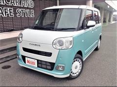 �ܤ����ϥ������ե��ޤǤ��䤤��碌���������� 3