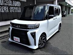 �ܤ����ϥ������ե��ޤǤ��䤤��碌���������� 3