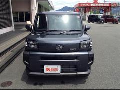 ���֤˴ؤ����ʤ餼����֤ޤȤ�ƥ������ե��ˤ�Ǥ������������ 4