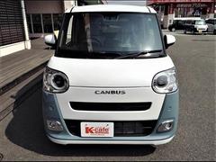 ���֤˴ؤ����ʤ餼����֤ޤȤ�ƥ������ե��ˤ�Ǥ������������ 4