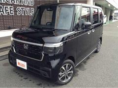 ʡ緿Ͻк̤ѼŹͤʤȣʾ塪ˤʤߤĤ֥եפǸ勞勞ɤɤΥۡڡǤǣţ 2