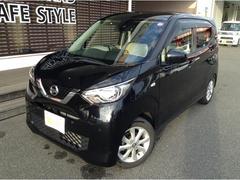 �ǥ��� �ء���󥿥����գС������ﳲ�ڸ��֥졼�������ޡ��ȥ��������ꥢ��󥹥��ʡ� 0803331A30250318W001 2