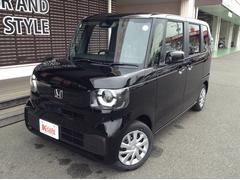 եǤϡʥ륹кȤǼֻ˽ݻܹԤäƤޤ꤬¿ݤ뤳ȤǤޤΰϤ¿ǤܤϥեޤǤ䤤碌 2