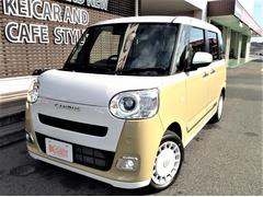 ʡηϽк̤ѼŹ͵Ͻк̤Ѽ֤᡼˭٤˼·Ƥޤڣ򥳥ߥåȥȡۥեꥸʥ룵Ĥݾڤǰ¿Υ饤դפޤ 4