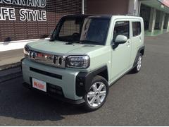 ֥饤ŸפȤϡУä䥹ޡȥեʤɤΣףţ¥֥饦ȥץѤƤͤŹޤ饤̿ǷҤӥǤեŹǤѤޤܤϤ䤤碌 3