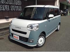 ֥饤ŸפȤϡУä䥹ޡȥեʤɤΣףţ¥֥饦ȥץѤƤͤŹޤ饤̿ǷҤӥǤեŹǤѤޤܤϤ䤤碌 3