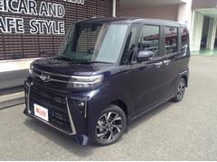 �֥饤��Ÿ����פȤϡ��Уä䥹�ޡ��ȥե���ʤɤΣףţ¥֥饦���ȥ��ץ����Ѥ��Ƥ����ͤ�Ź�ޤ���������饤���̿��ǷҤ������ӥ��Ǥ����������ե���Ź�Ǥ����Ѥ��������ޤ����ܤ����Ϥ��䤤��碌���������� 3