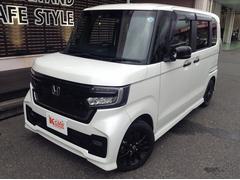 ֥饤ŸפȤϡУä䥹ޡȥեʤɤΣףţ¥֥饦ȥץѤƤͤŹޤ饤̿ǷҤӥǤեŹǤѤޤܤϤ䤤碌 3