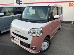 ֥饤ŸפȤϡУä䥹ޡȥեʤɤΣףţ¥֥饦ȥץѤƤͤŹޤ饤̿ǷҤӥǤեŹǤѤޤܤϤ䤤碌 3