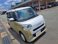 ֥饤ŸפȤϡУä䥹ޡȥեʤɤΣףţ¥֥饦ȥץѤƤͤŹޤ饤̿ǷҤӥǤեŹǤѤޤܤϤ䤤碌 3