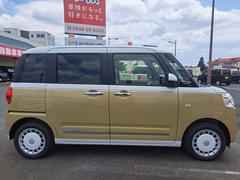 ʡηϽк̤ѼŹ͵Ͻк̤Ѽ֤᡼˭٤˼·Ƥޤڣ򥳥ߥåȥȡۥեꥸʥ룵Ĥݾڤǰ¿Υ饤դפޤ 4