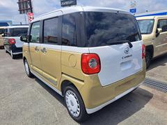 Υѥ󥯤ǤˤʤäϤޤ󤫡Τ֤ϥڥ䤬ۤȤդƤޤ󡣥եλ֤ƥꥸʥѥݾڤ⤴ѰդƤޤڤˤ̲ 7