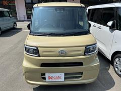 ֥饤ŸפȤϡУä䥹ޡȥեʤɤΣףţ¥֥饦ȥץѤƤͤŹޤ饤̿ǷҤӥǤեŹǤѤޤܤϤ䤤碌 3