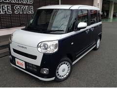 ֥饤ŸפȤϡУä䥹ޡȥեʤɤΣףţ¥֥饦ȥץѤƤͤŹޤ饤̿ǷҤӥǤեŹǤѤޤܤϤ䤤碌 3