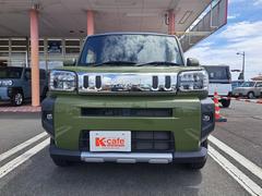 եǤϡʥ륹кȤǼֻ˽ݻܹԤäƤޤ꤬¿ݤ뤳ȤǤޤΰϤ¿ǤܤϥեޤǤ䤤碌 2