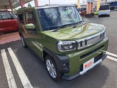 ֥饤ŸפȤϡУä䥹ޡȥեʤɤΣףţ¥֥饦ȥץѤƤͤŹޤ饤̿ǷҤӥǤեŹǤѤޤܤϤ䤤碌 3