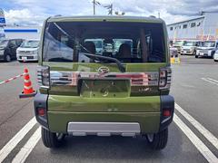 Τ֤¿ĹꤤˡեϺĹǯ֡ܰʾ򥫥С룱ǯݾڥץѰդƤޤ󣳣ߤǤޤΤǤҤƤ 6