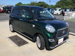 ֥饤ŸפȤϡУä䥹ޡȥեʤɤΣףţ¥֥饦ȥץѤƤͤŹޤ饤̿ǷҤӥǤեŹǤѤޤܤϤ䤤碌 3