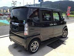 Τ֤¿ĹꤤˡեϺĹǯ֡ܰʾ򥫥С룱ǯݾڥץѰդƤޤ󣳣ߤǤޤΤǤҤƤ 6