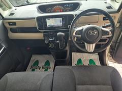 եǤϡʥ륹кȤǼֻ˽ݻܹԤäƤޤ꤬¿ݤ뤳ȤǤޤΰϤ¿ǤܤϥեޤǤ䤤碌 2