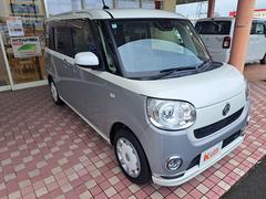 ʡηϽк̤ѼŹ͵Ͻк̤Ѽ֤᡼˭٤˼·Ƥޤڣ򥳥ߥåȥȡۥեꥸʥ룵Ĥݾڤǰ¿Υ饤դפޤ 4