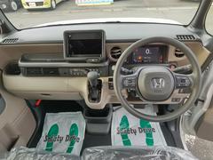 եǤϡʥ륹кȤǼֻ˽ݻܹԤäƤޤ꤬¿ݤ뤳ȤǤޤΰϤ¿ǤܤϥեޤǤ䤤碌 2