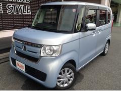 ֥饤ŸפȤϡУä䥹ޡȥեʤɤΣףţ¥֥饦ȥץѤƤͤŹޤ饤̿ǷҤӥǤեŹǤѤޤܤϤ䤤碌 3