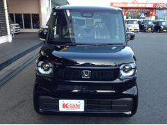 ʡ���������η��Ͻк�̤���Ѽ�����Ź���͵����Ͻк�̤���Ѽ֤����᡼����˭�٤˼��·���Ƥ���ޤ����ڣ������򥳥ߥåȥ��ȡۥ������ե����ꥸ�ʥ룵�Ĥ��ݾڤǰ¿��Υ����饤�դ����פ��ޤ��� 4