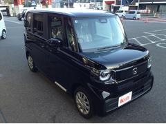 �ˣԣӡ�ڥ������ե��ȡ����륫���饤�ե��ݡ��ȡ����䡢��������⡢�ݸ��ʤɡ����֤˴ؤ����ʤ餼����֤ޤȤ�ƥ������ե��ˤ�Ǥ������������ 5